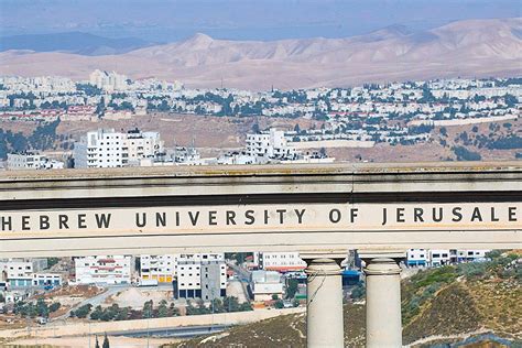 Hebrew University of Jerusalem .